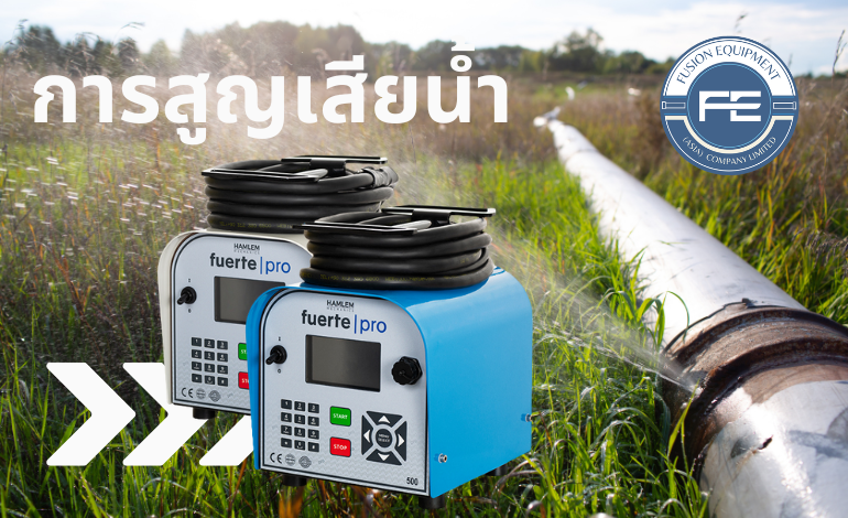 Water Loss in Thailand